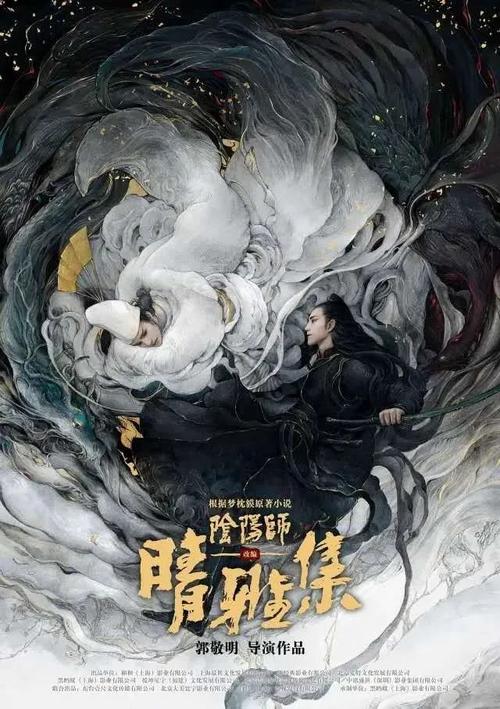 威尔士三一圣大卫大学传媒毕业证